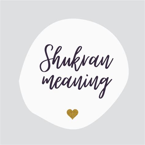 shukran katir meaning.